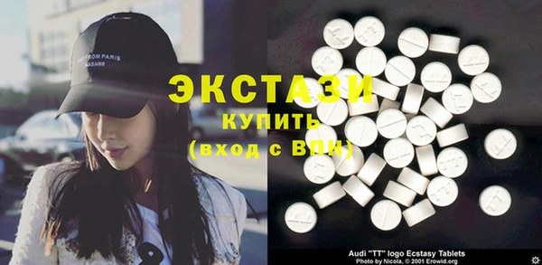 гашишное масло Козельск