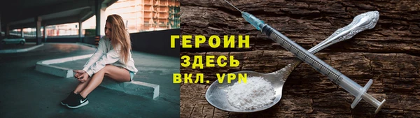 гашишное масло Козельск