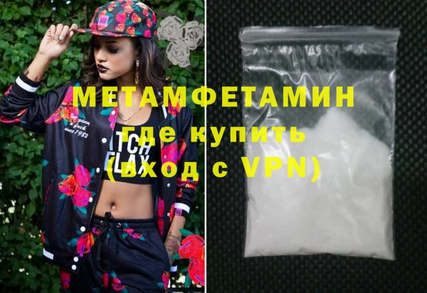 a pvp Кодинск
