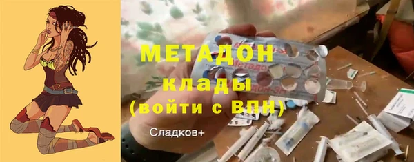 гашишное масло Козельск