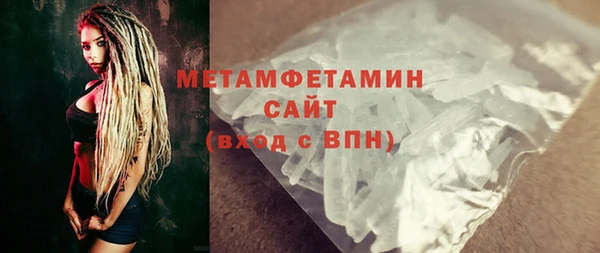 a pvp Кодинск