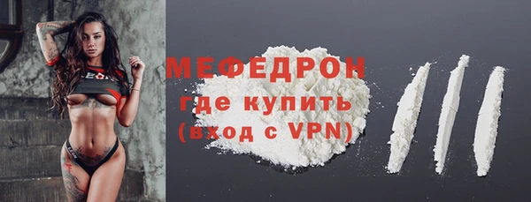 a pvp Кодинск