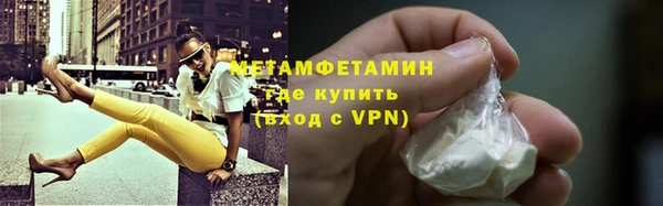 гашишное масло Козельск
