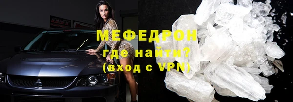a pvp Кодинск
