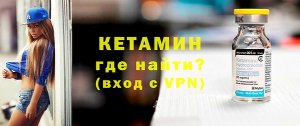 гашишное масло Козельск
