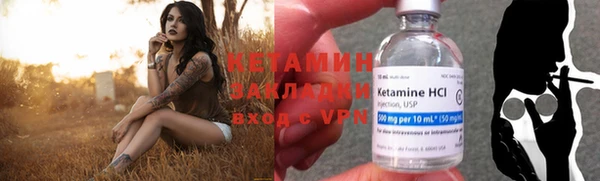кокаин VHQ Козловка