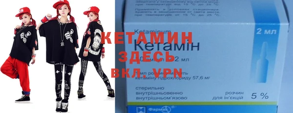 кокаин VHQ Козловка