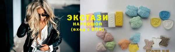 кокаин VHQ Козловка