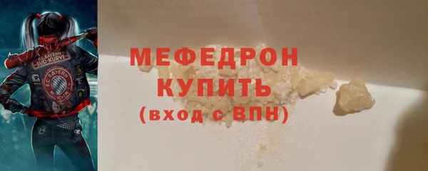 кокаин VHQ Козловка