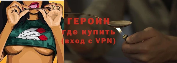 таблы Костерёво