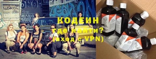 кокаин VHQ Козловка