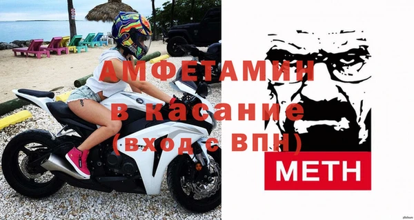 гашишное масло Козельск