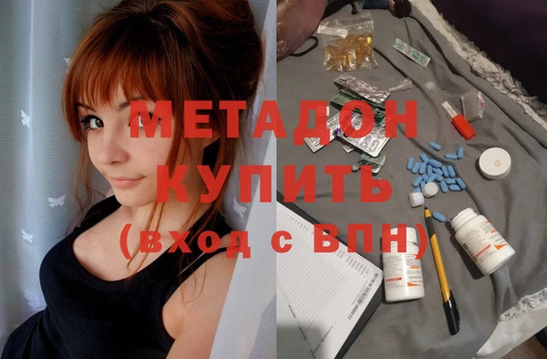 гашишное масло Козельск