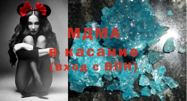 a pvp Кодинск