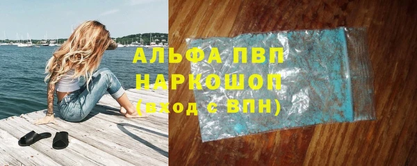 гашишное масло Козельск