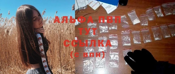 кокаин VHQ Козловка