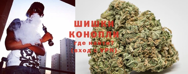 таблы Костерёво