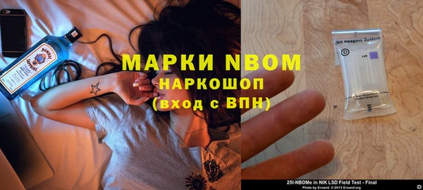 кокаин VHQ Козловка