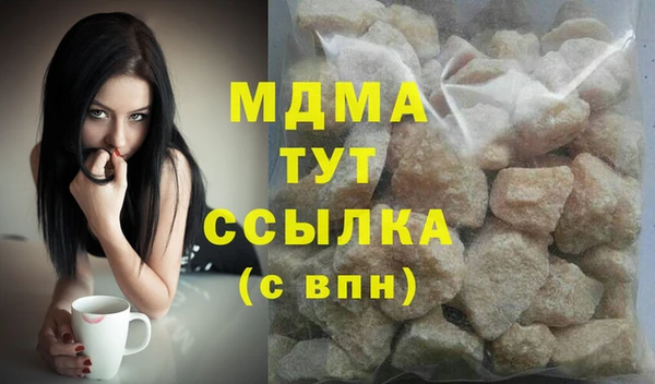 гашишное масло Козельск