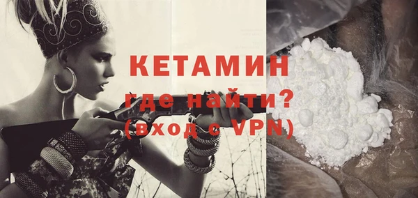таблы Костерёво