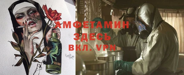 кокаин VHQ Козловка