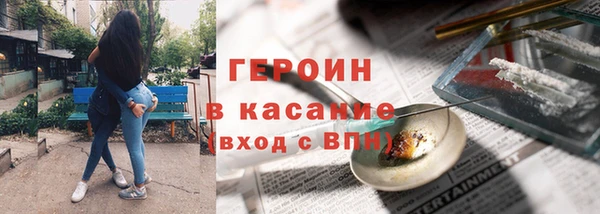 a pvp Кодинск