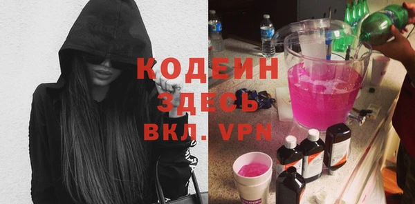 кокаин VHQ Козловка