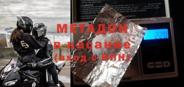 a pvp Кодинск