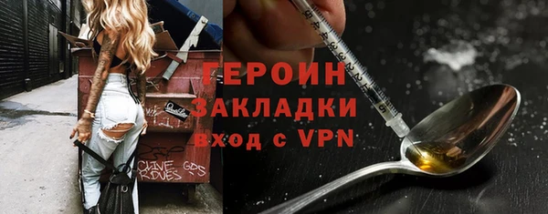 гашишное масло Козельск