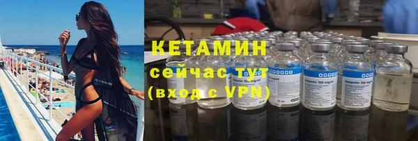 скорость mdpv Корсаков