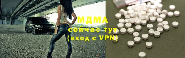 гашишное масло Козельск