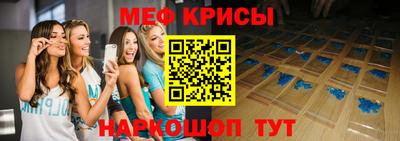 ALPHA PVP Волжск