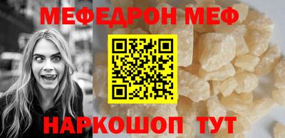 ALPHA PVP Волжск