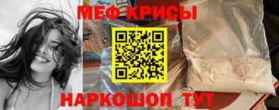 mix Волжский