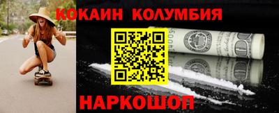ALPHA PVP Волжск