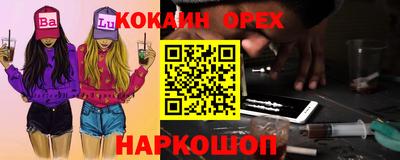 mix Волжский