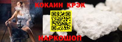 mix Волжский