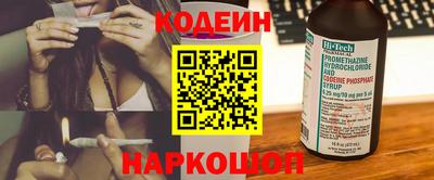 mix Волжский