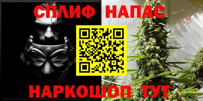 ALPHA PVP Волжск
