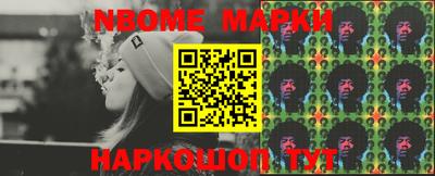 ALPHA PVP Волжск