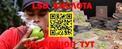 MDMA Premium VHQ Кунгур