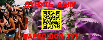 ALPHA PVP Волжск