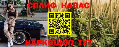 mix Волжский