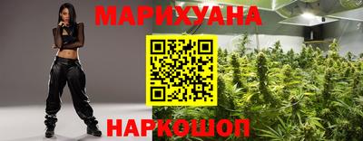 ALPHA PVP Волжск