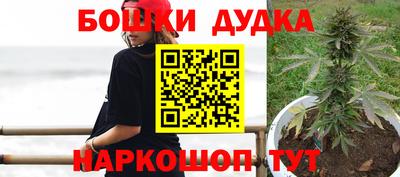 mix Волжский