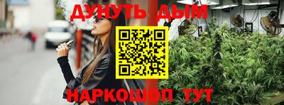 ALPHA PVP Волжск