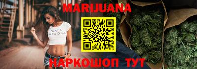 mix Волжский