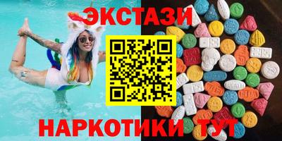 mix Волжский