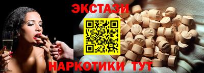 mix Волжский