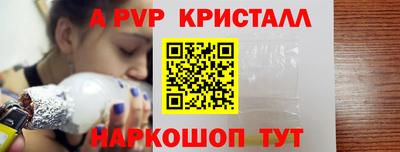 mix Волжский